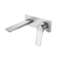 Rushy Wall Basin Mixer -HERA Bathware Sales BU0153 2 EX BM new 1 849f00a5 226e 458a b9ad 535e808cff7a