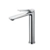 Rushy Tall Basin Mixer 2 Rushy Tall Basin Mixer -HERA Bathware Sales CH0149.BM