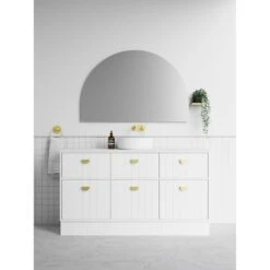 Anna Wall Hung Vanity 750mm
