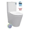 ATLANTA Rimless Toilet Suite -HERA Bathware Sales atlanta rimless toilet suitetoiletbest bm 323856