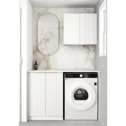 Bondi Fluted White Laundry Kit | 1305*600*2100mm
