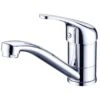 CLASSIC Swivel Basin Mixer / Chrome