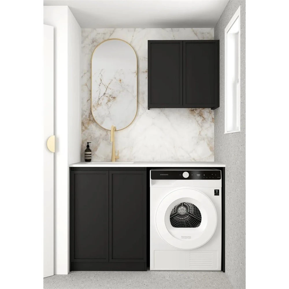 Hampshire Laundry Cabinet Kit | 1305*600*2100mm Hampshire Laundry Cabinet Kit | 1305*600*2100mm -HERA Bathware Sales hampshire laundry cabinet kit 13056002100mmmatte black1305alaundry cabinetotti 431972