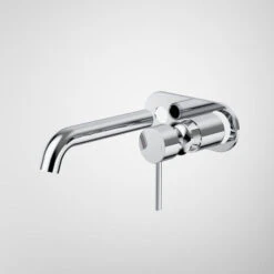 LIANO II 175mm Wall Basin / Bath TRIM KIT ONLY (ROUND COVER PLATE) -HERA Bathware Sales liano ii 175mm wall basin bath trim kit only round cover platebrushed nickelwall basin mixercaroma 998436