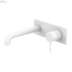 MECCA Wall Basin Mixer Spout 120-260mm 7 MECCA Wall Basin Mixer Spout 120-260mm -HERA Bathware Sales mecca wall basin mixer spout 120 260mm120mmmatte whitewall basin mixernero tapware 471163