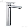 Mia Tall Basin Mixer - Chrome / Matte Black 1 Mia Tall Basin Mixer - Chrome / Matte Black -HERA Bathware Sales mia tall basin mixer chrome matte blackchrometall basin mixerbella vista 402775