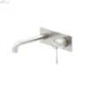 Opal Wall Basin/Bath Mixer 120-260mm Spout Length 1 Opal Wall Basin/Bath Mixer 120-260mm Spout Length -HERA Bathware Sales opal wall basinbath mixer 120 260mm spout length120mmbrushed nickelwall basin mixernero tapware 528219