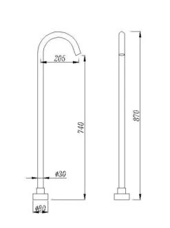 PANDRA Floor Mount Bath Spout Only - Brushed Nickel -HERA Bathware Sales pandra floor mount bath spout only brushed nickelbrushed nickelfreestanding bath mixeraquaperla 458444