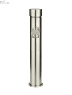 Round Pinless Tall Basin Mixer 14 Round Pinless Tall Basin Mixer -HERA Bathware Sales round pinless tall basin mixerbrushed nickeltapwaremeir 523130