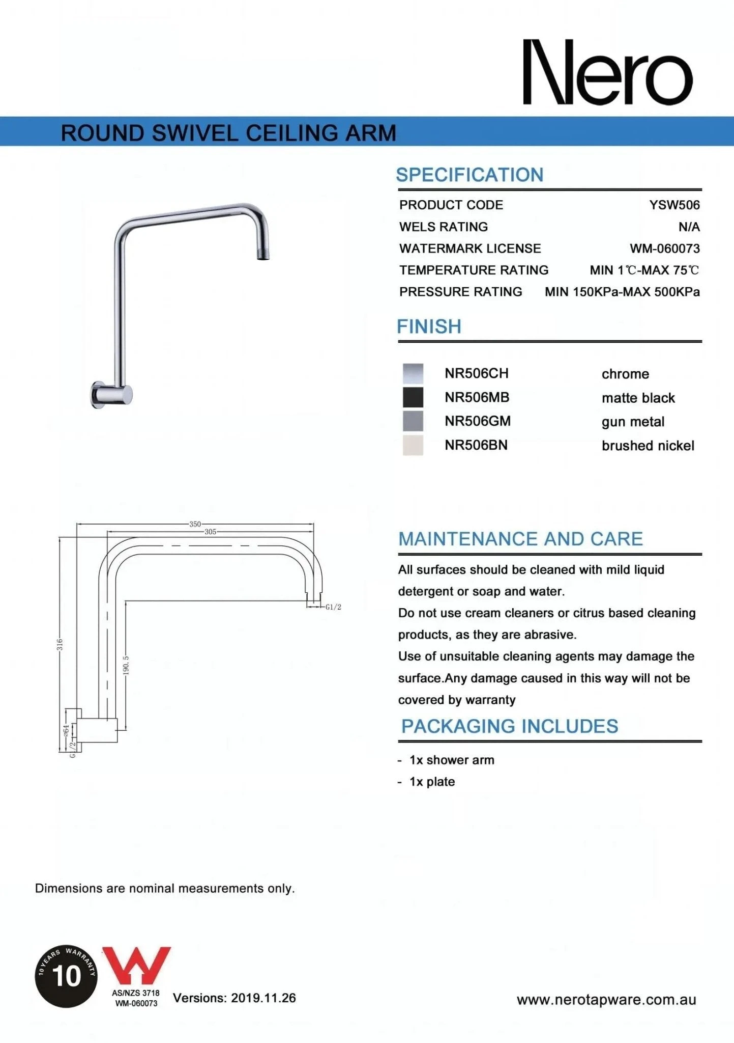 ROUND SWIVEL SHOWER ARM ROUND SWIVEL SHOWER ARM -HERA Bathware Sales round swivel shower armbrushed goldshower armnero tapware 185516