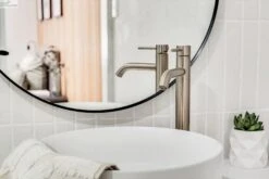 Round Tall Basin Mixer Curved | Meir 7 Round Tall Basin Mixer Curved | Meir -HERA Bathware Sales round tall basin mixer curved meirchrometapwaremeir 925228