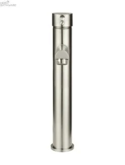 Round Tall Basin Mixer 18 Round Tall Basin Mixer -HERA Bathware Sales round tall basin mixerbrushed nickeltapwaremeir 994017