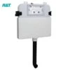 R&T In Wall Cistern -HERA Bathware Sales rt in wall cisterntoiletlouis marco 793130
