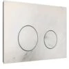 R&T Tyler Round Button, Porcelain Marble White -HERA Bathware Sales rt tyler round button porcelain marble whitetoilet suitescob pen 426662