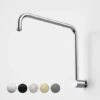 URBANE II 460mm Upswept Shower Arm