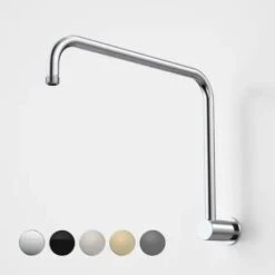 URBANE II 460mm Upswept Shower Arm