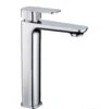 WELI Tall Basin Mixer - Chrome